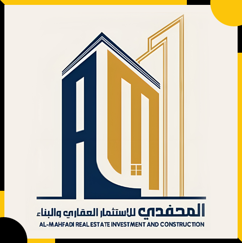 المحفدي